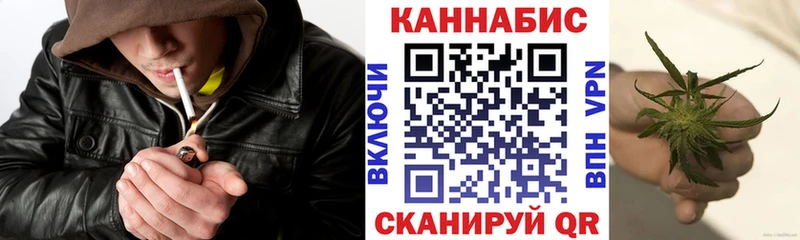 Купить наркотики цена Дзержинск Галлюциногенные грибы КЕТАМИН Амфетамин КОКАИН