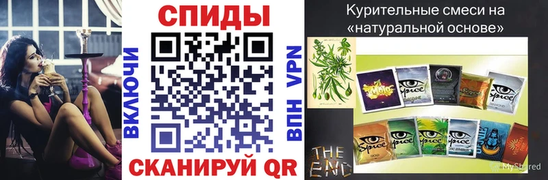 БУТИРАТ жидкий экстази Дзержинск