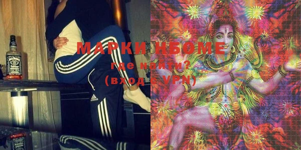 винт Вязьма