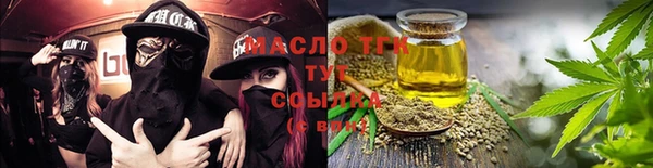 герыч Вяземский