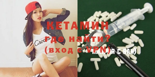 винт Вязьма