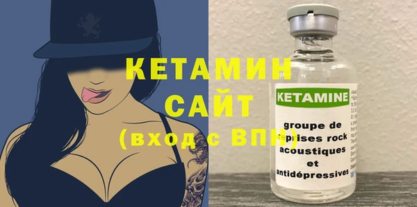 герыч Вяземский