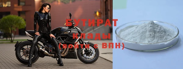 винт Вязьма