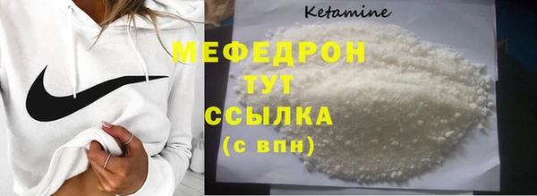 гашишное масло Вязники