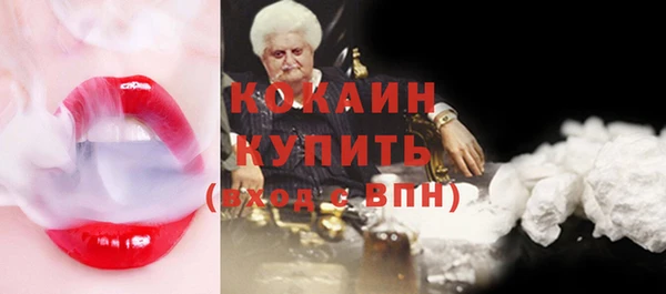 винт Вязьма