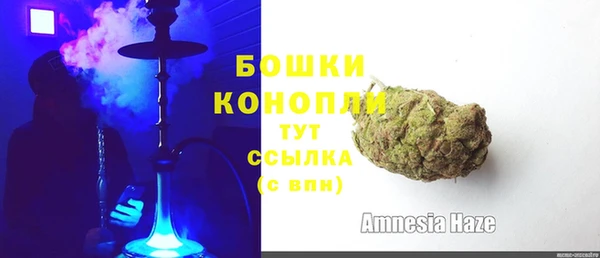 гашишное масло Вязники