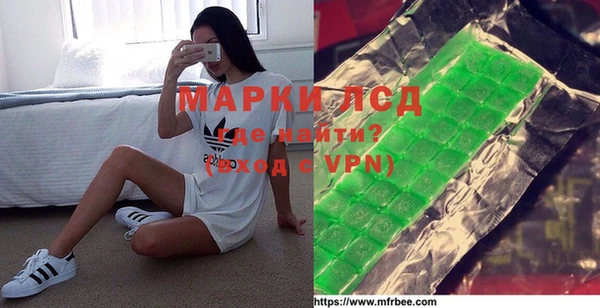 мдпв Горнозаводск