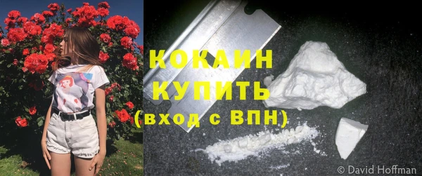винт Вязьма