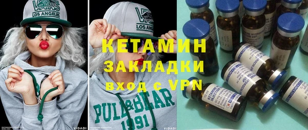 герыч Вяземский
