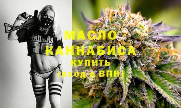 винт Вязьма