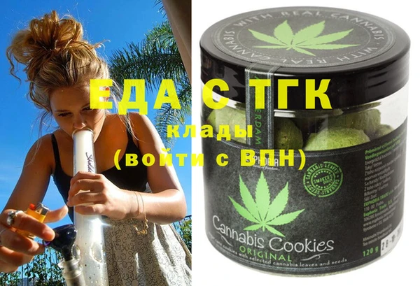 герыч Вяземский