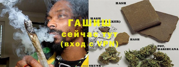 герыч Вяземский