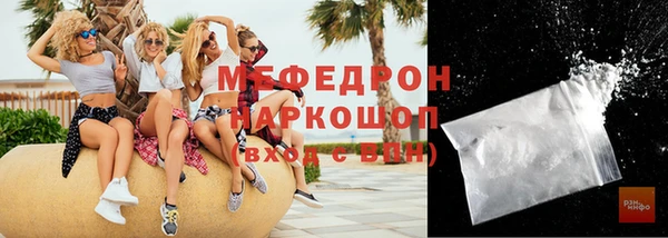 винт Вязьма