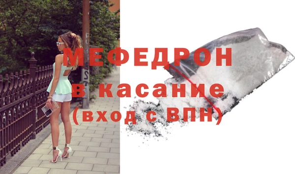 гашишное масло Вязники