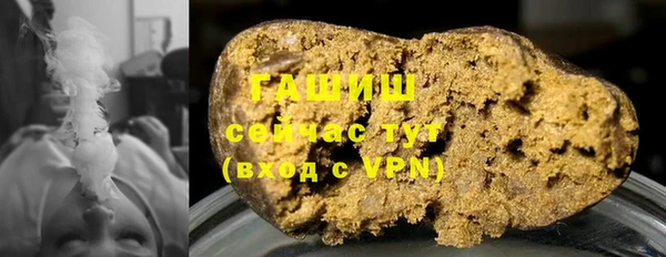 винт Вязьма