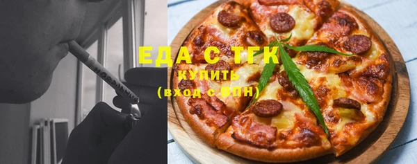 герыч Вяземский