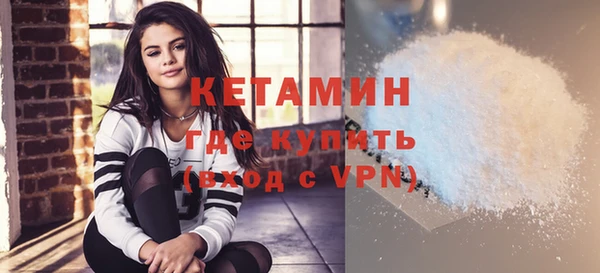 дмт Горно-Алтайск