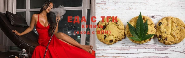 герыч Вяземский