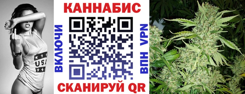 Бошки Шишки MAZAR  купить закладку  Дзержинск 